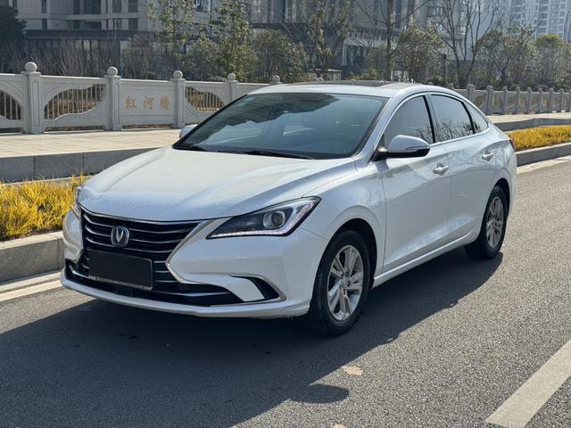 Changan Escape