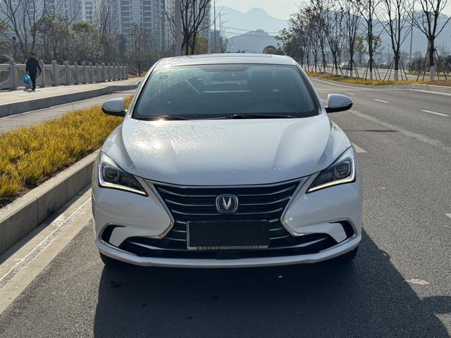 Changan Escape