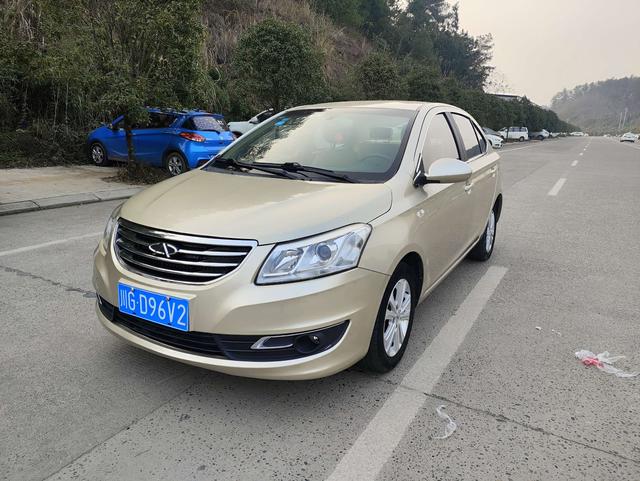 Chery E3