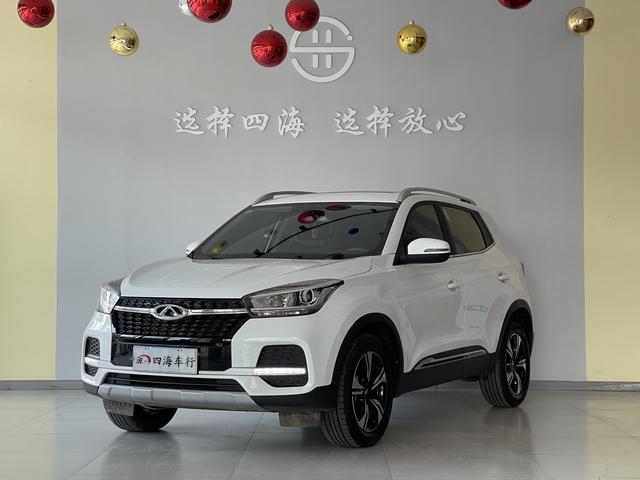 Chery Tiggo 5x