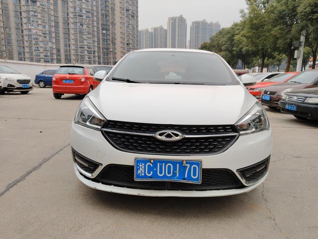 Chery Arrizo 5