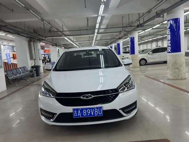 Chery Arrizo 5