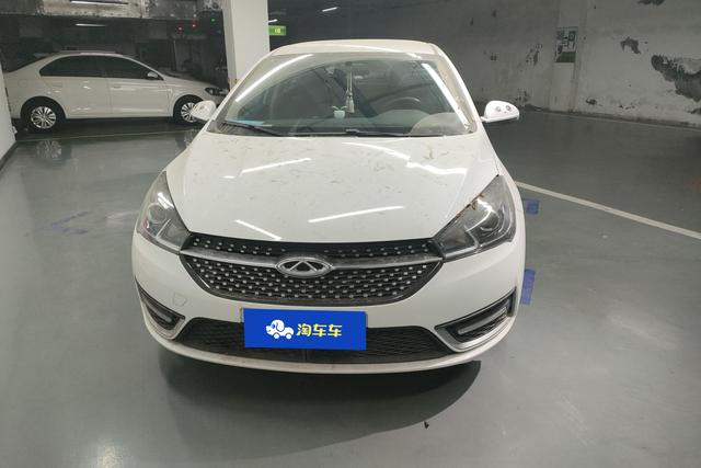 Chery Arrizo 5