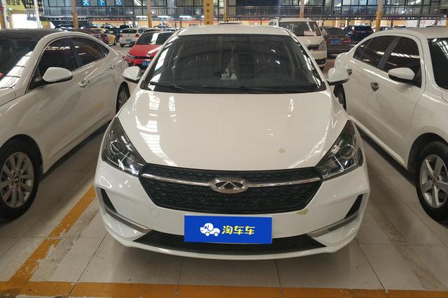 Chery Arrizo 5