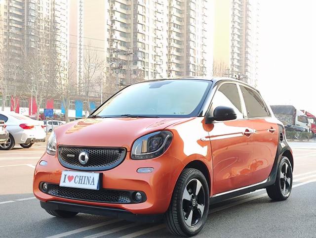 Smart forfour