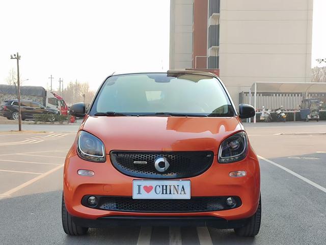 Smart forfour