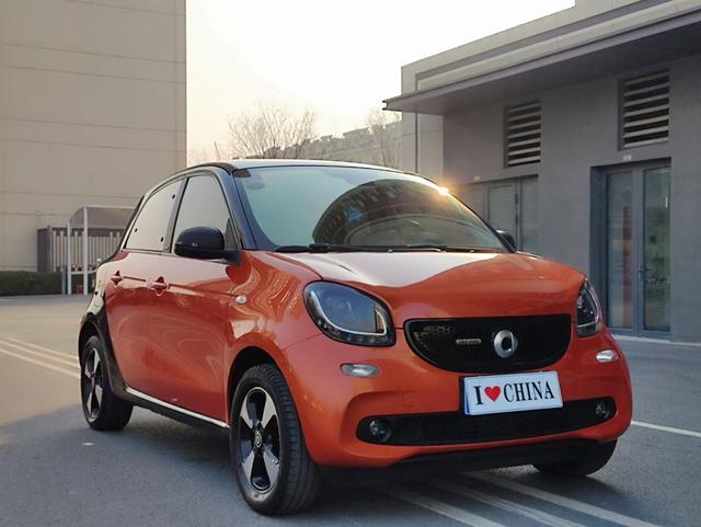 Smart forfour