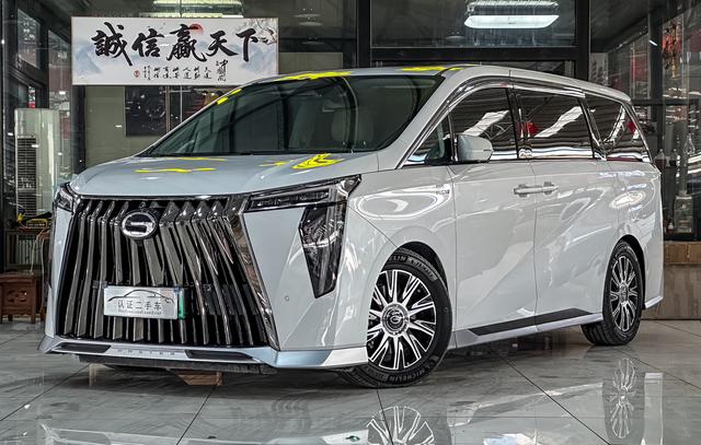 GAC Trumpchi E9 PHEV