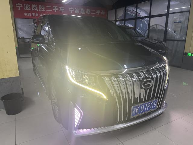 GAC Trumpchi M8