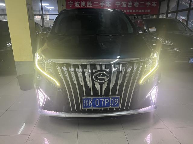 GAC Trumpchi M8