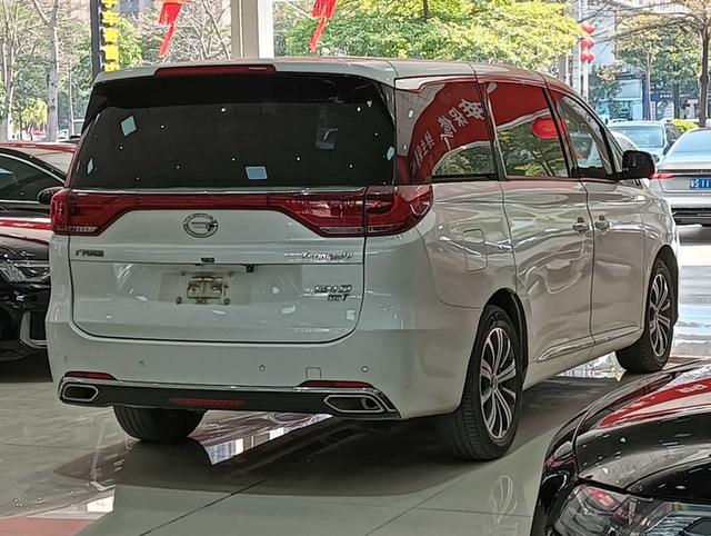 GAC Trumpchi M8