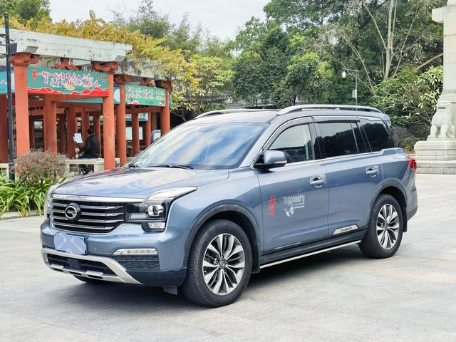 GAC Trumpchi GS8