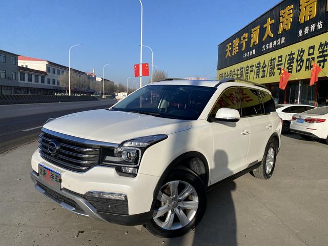 GAC Trumpchi GS8