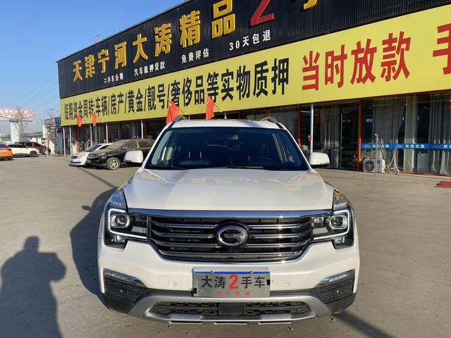 GAC Trumpchi GS8