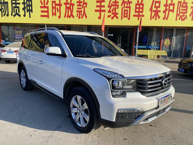 GAC Trumpchi GS8