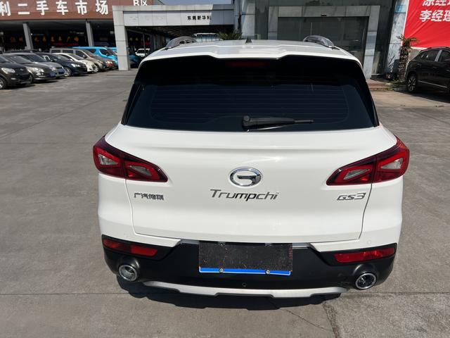 GAC Trumpchi GS3