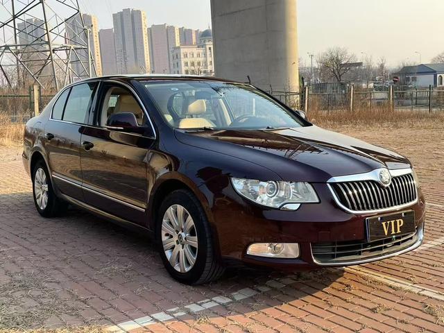 Skoda Haorui