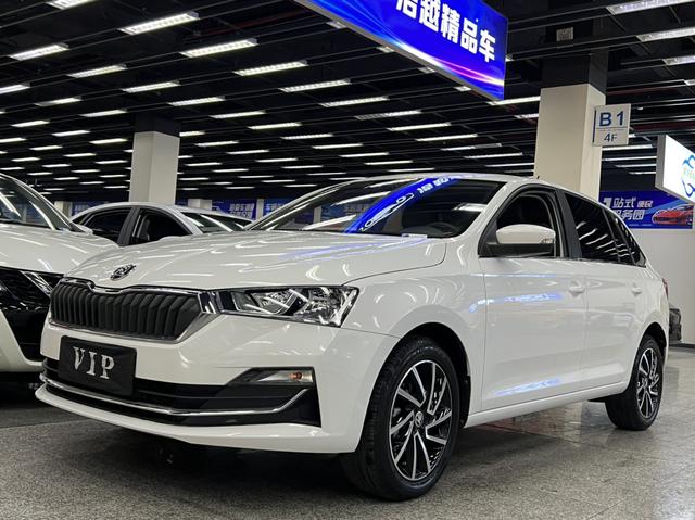 Skoda Xin Dong