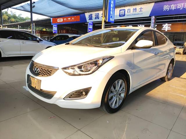 Hyundai Langdong