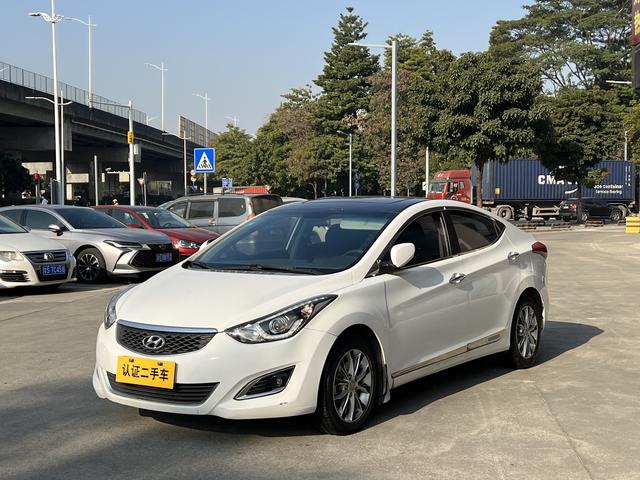 Hyundai Langdong