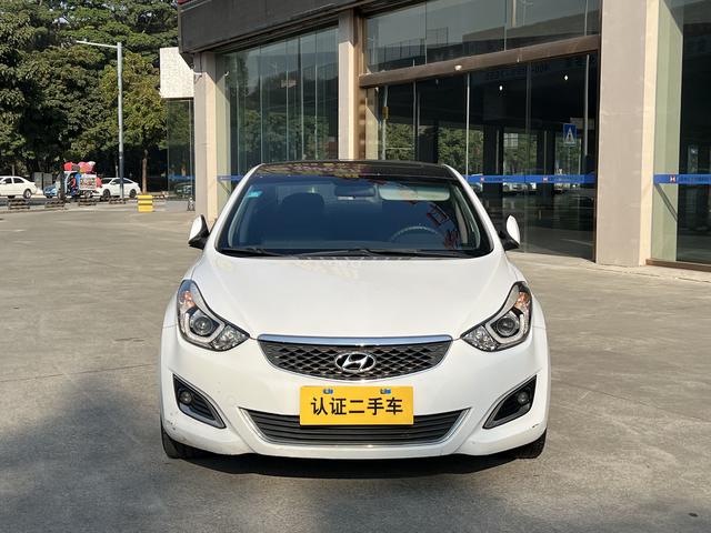 Hyundai Langdong