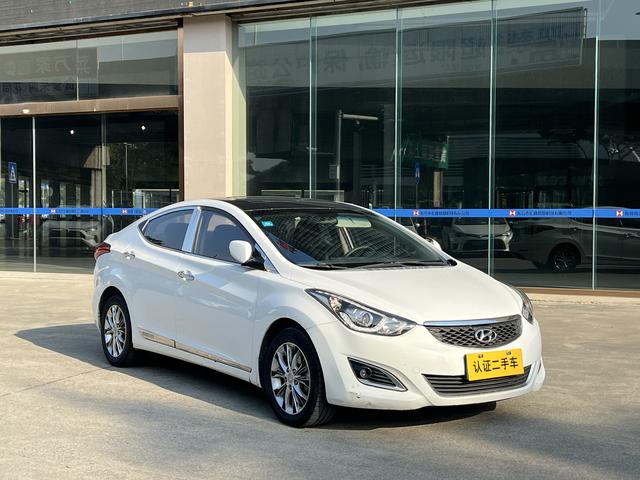 Hyundai Langdong