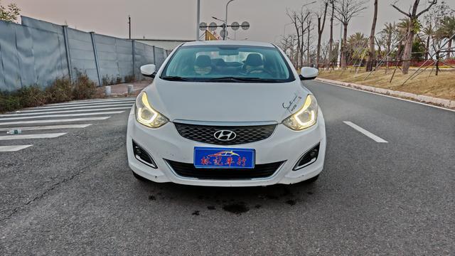 Hyundai Langdong