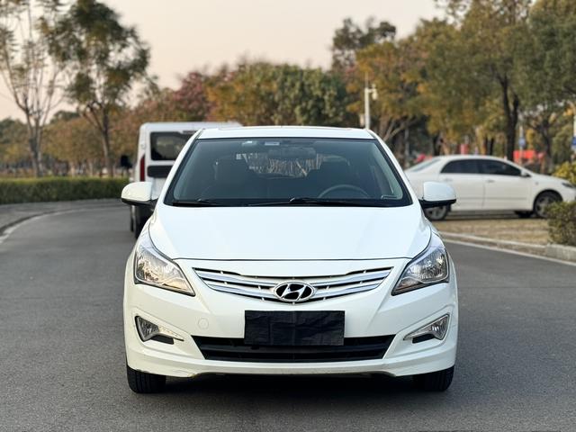 Hyundai Ruiyi