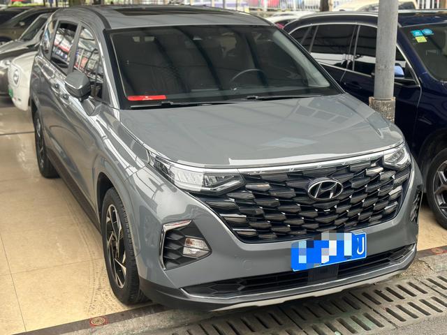 Hyundai Kustu