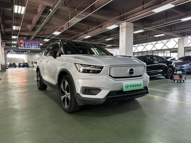 Volvo XC40 EV