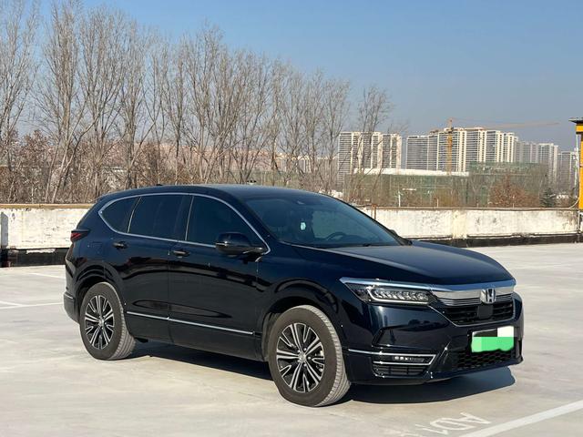 Honda Haoying PHEV