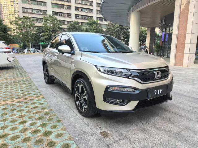 Honda XR-V