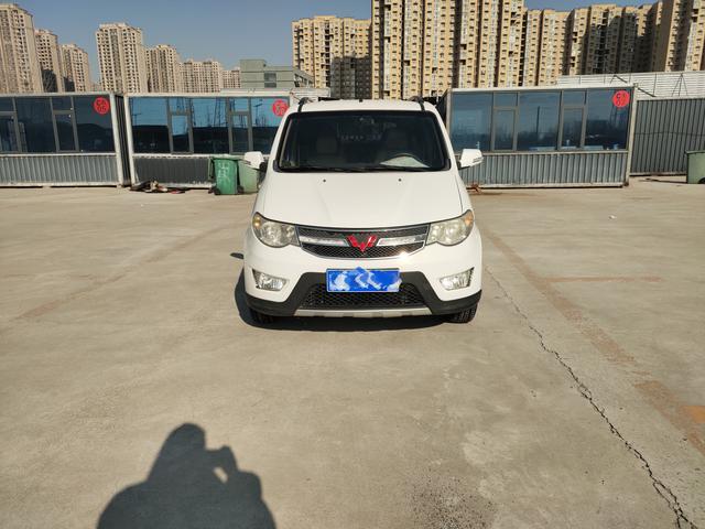 Wuling Hongguang