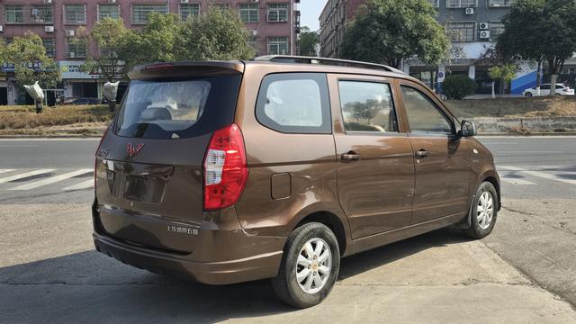 Wuling Hongguang