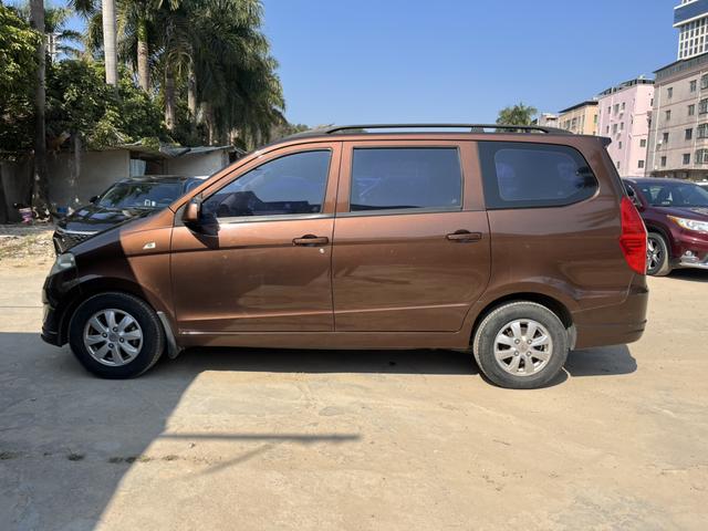 Wuling Hongguang