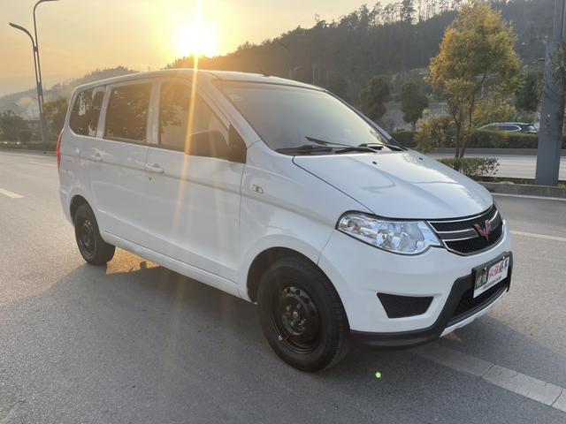 Wuling Hongguang