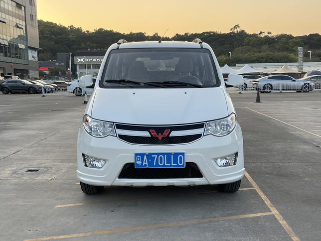 Wuling Hongguang