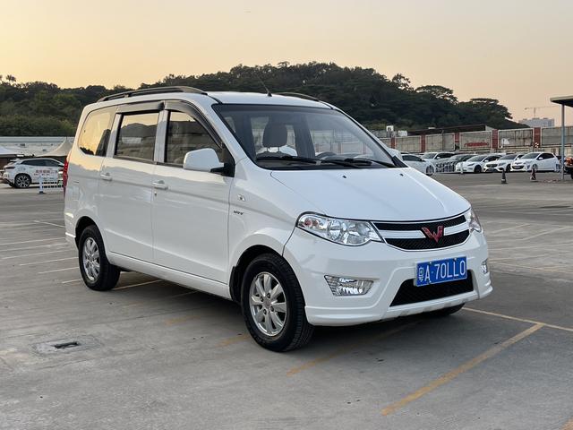 Wuling Hongguang