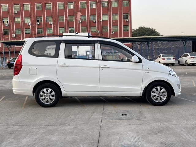 Wuling Hongguang