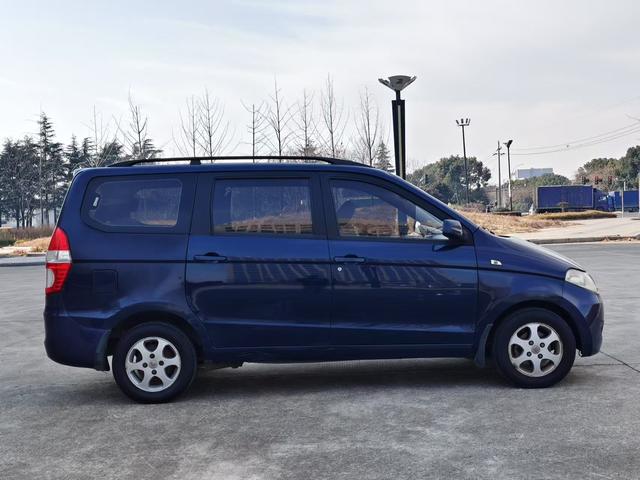 Wuling Hongguang