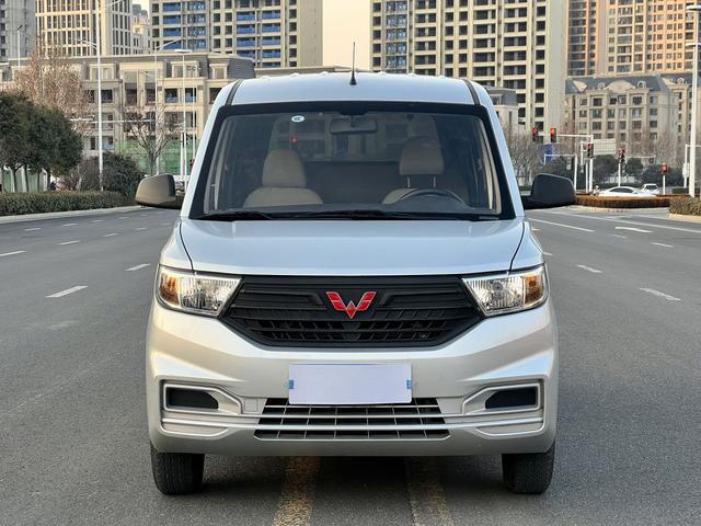 Wuling Hongguang V