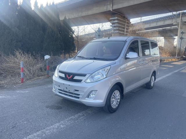 Wuling Rongguang V