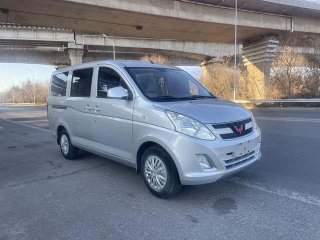 Wuling Rongguang V