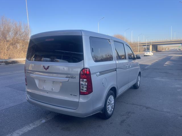 Wuling Rongguang V