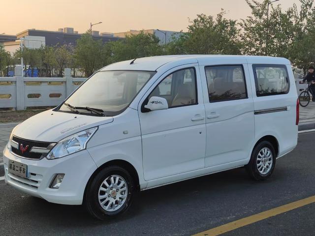 Wuling Rongguang V