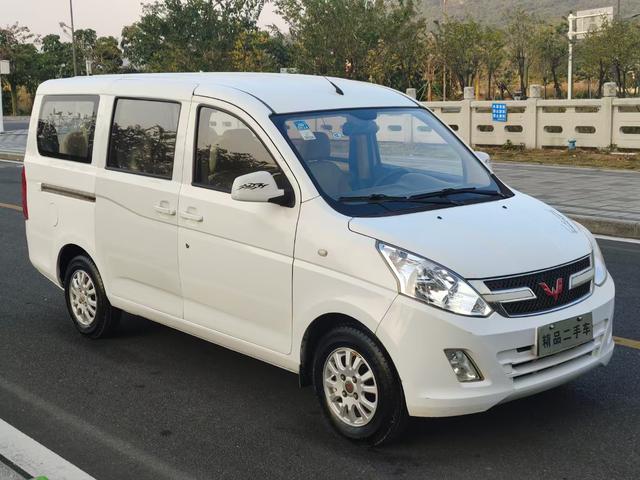 Wuling Rongguang V