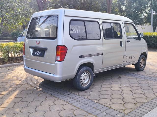 Wuling light