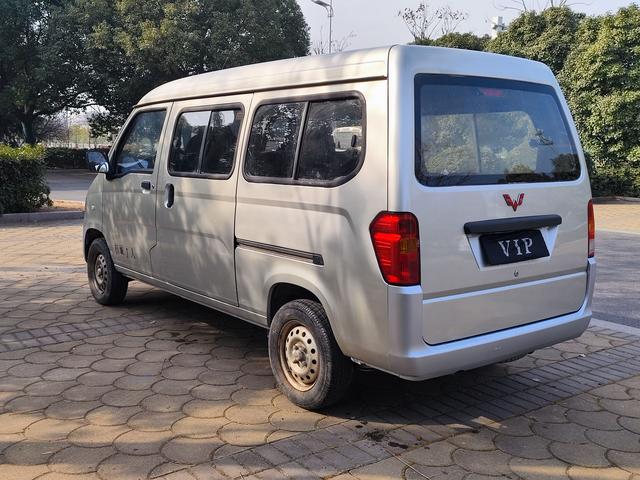 Wuling light