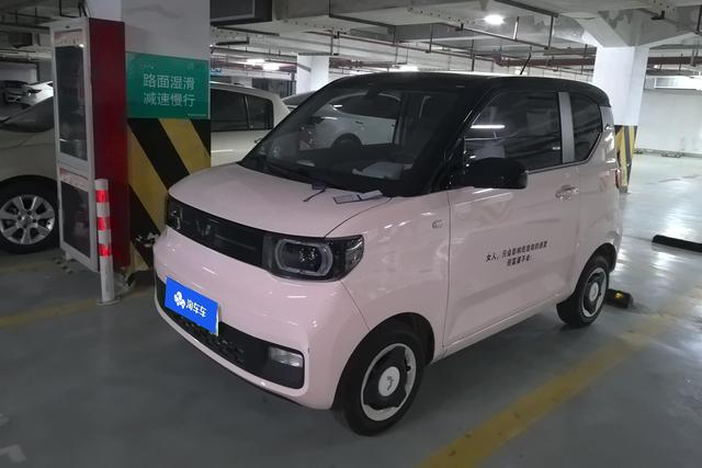 Wuling Hongguang MINIEV