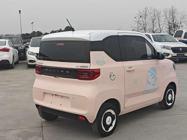 Wuling Hongguang MINIEV